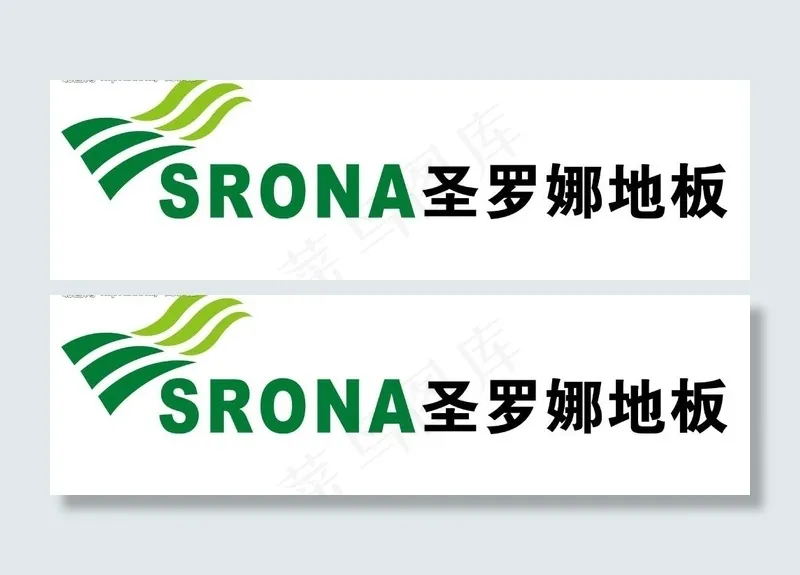 圣罗娜地板矢量图图片psd模版下载