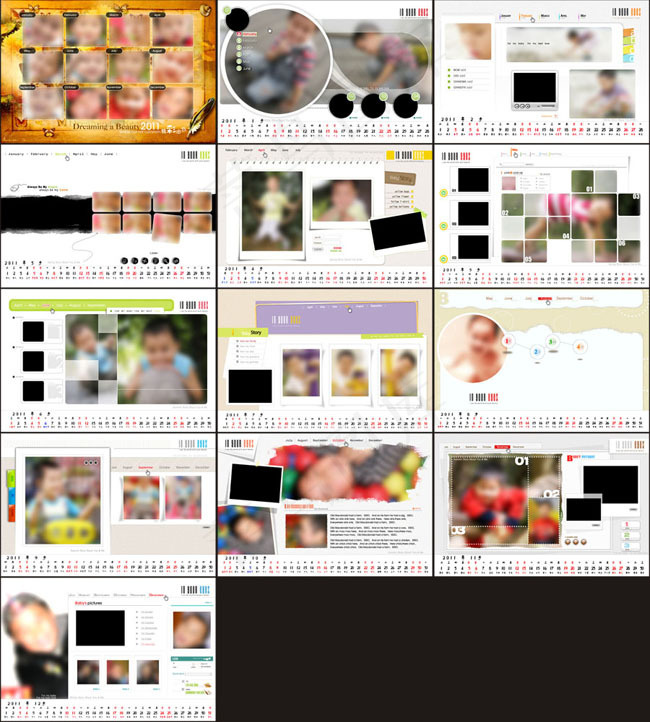 2011年儿童写真台历模板