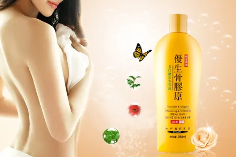 淘宝主图直通车素材