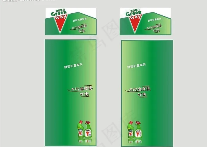 包柱设计图片cdr矢量模版下载