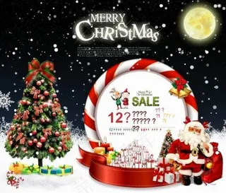 圣诞雪花飘落flash