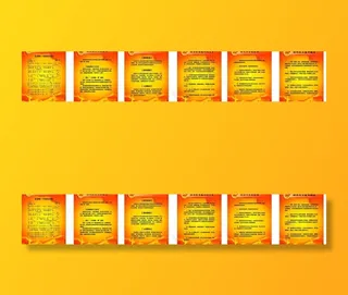 共青团制度牌图片