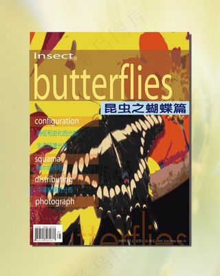 科普杂志封面设计图片