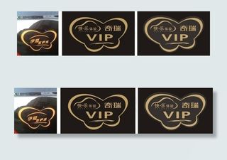 奇瑞汽车车贴GPS贴