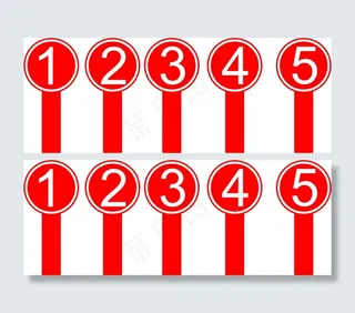 比赛评委号码手举牌