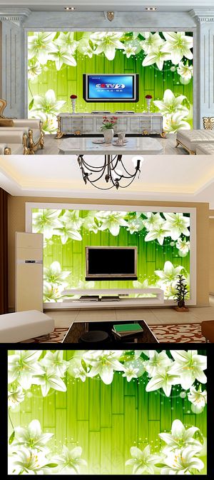 清新田园风百合花电视机背景墙壁画