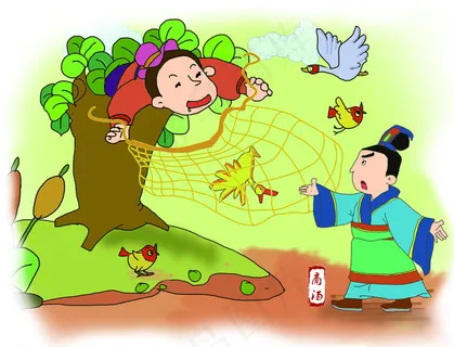 传统典故卡通插画图片 传统典故卡通插画图片