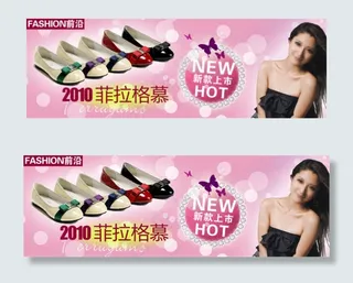 淘宝蝴蝶结女鞋海报