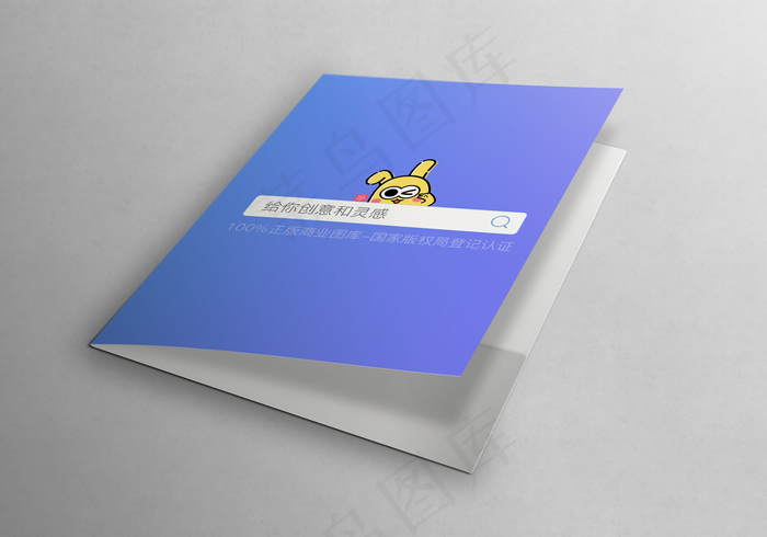 化妆桌手机样机场景白色内页画册样机黑白商务名片VI样机室内装