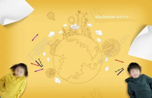 儿童教育背景海报下载