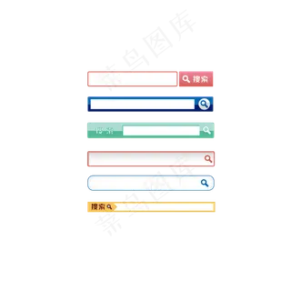 搜索按钮框搜索按钮框