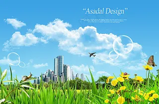 房地产展板背景