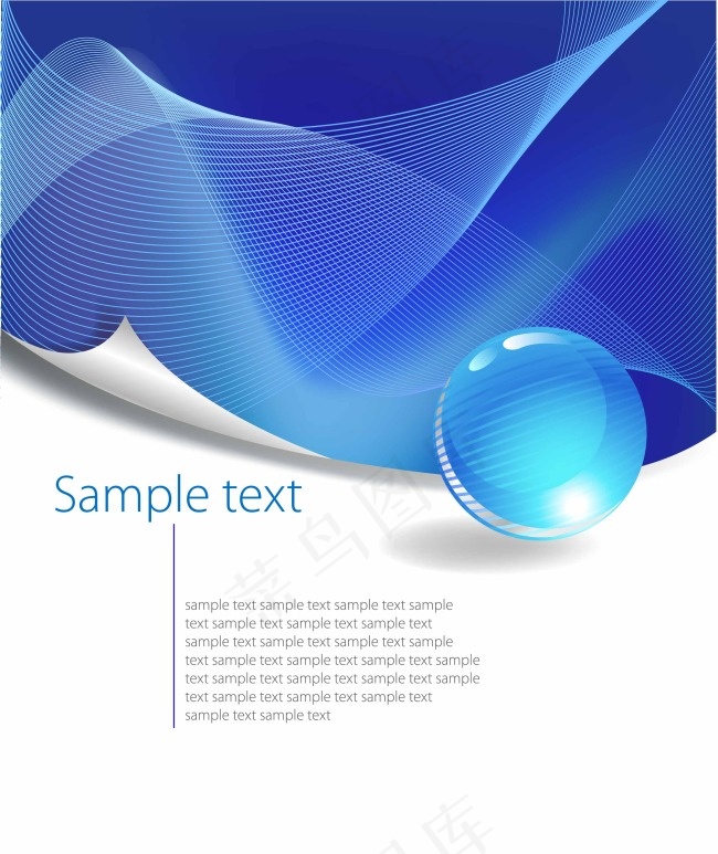 蓝色梦幻商业背景