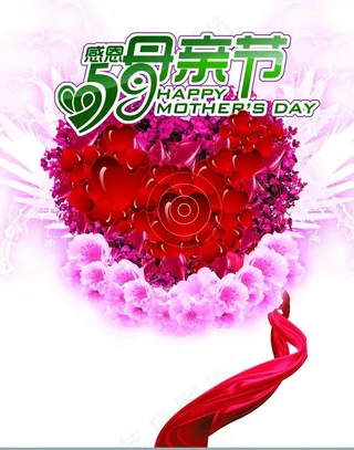 母亲节海报图片