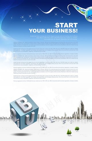 商务科技金融图片PSD素材