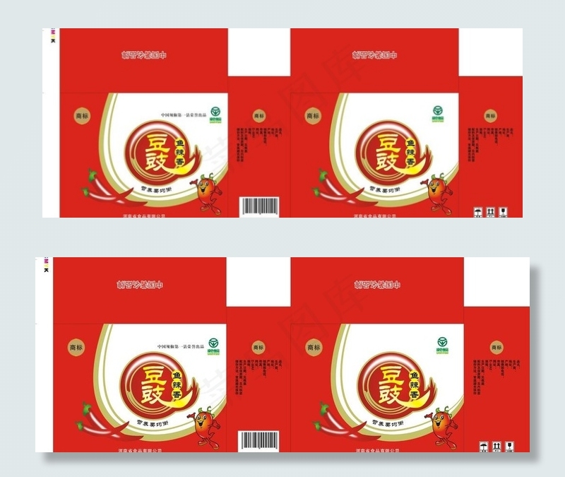 豆豉包装箱图片cdr矢量模版下载