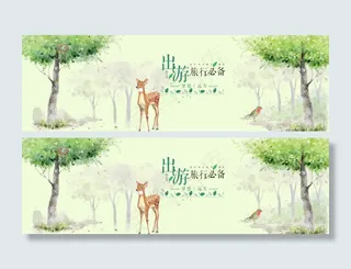 2018绿色春天春季出游季海报