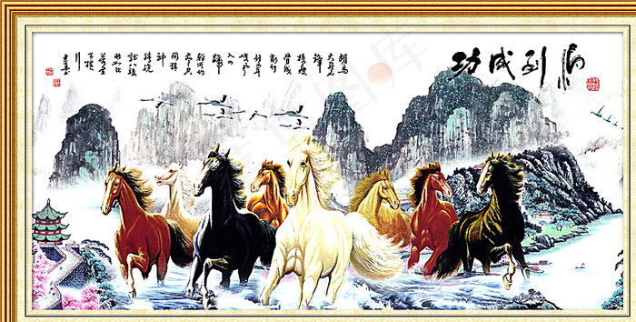 骏马图图片(4724X2461(DPI:300))psd模版下载