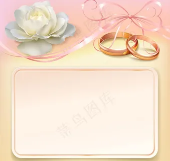 婚礼邀请卡图片