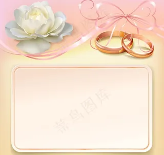 婚礼邀请卡图片