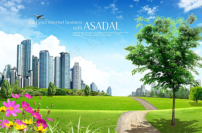 绿色环保展板背景