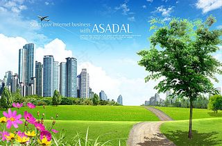 绿色环保展板背景