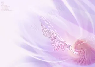 儿童相册背景素材下载