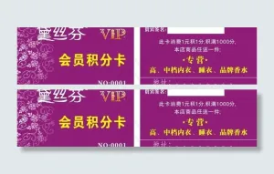 黛丝芬图片