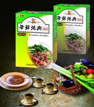 调料立体效果图图片