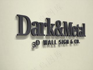 墙面上的立体logo字体智能模板