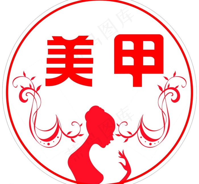 美甲灯箱图片cdr矢量模版下载
