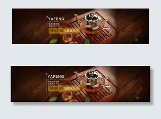 玻璃水壶 茶壶 玻璃制品 不锈钢内...