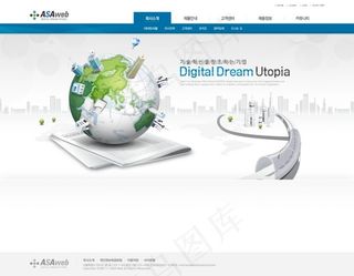 绿色地球元素cad网页模板