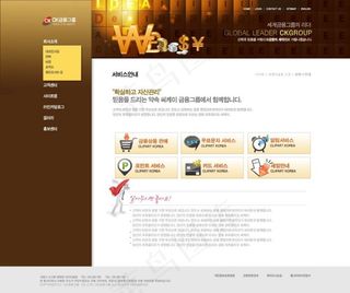 金色金钱网页psd模板