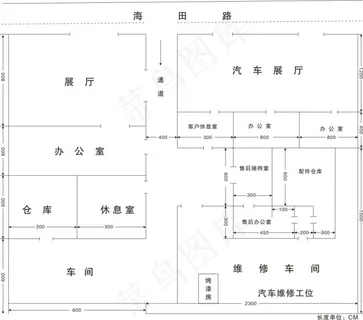 海田车展平面图 海田车展平面图
