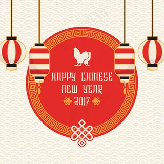 农历新年灯笼背景