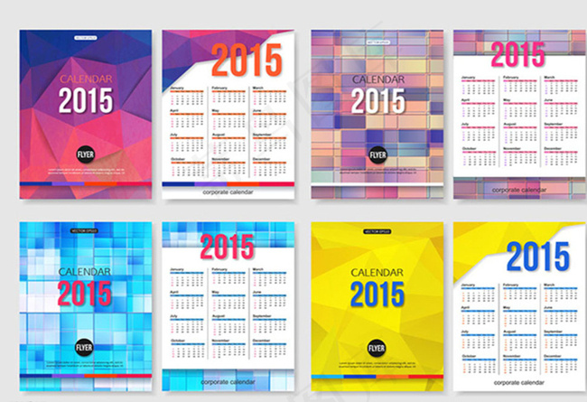 2015年日历设计图片