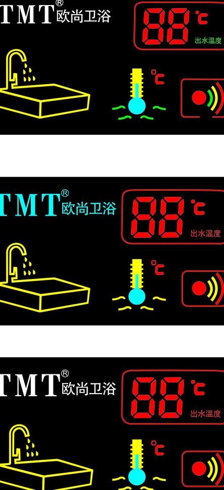 数码电子效果图图片cdr矢量模版下载
