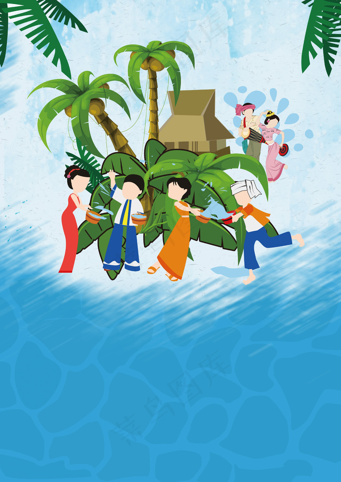彩色风格泼水节海报(1024X2360(DPI:300))psd模版下载