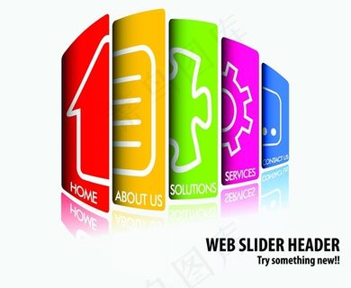 矢量彩色风格标志动感设计