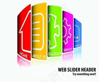 矢量彩色风格标志动感设计