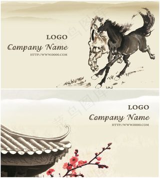 水墨画名片设计