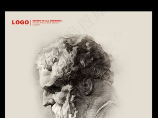 2017年最新大学校园新学期社团海...