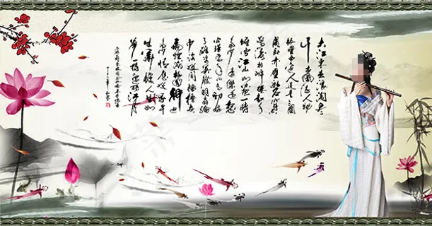 中国风古典唯美文化墙图片psd素材...