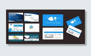 大气蓝色风格名片模板