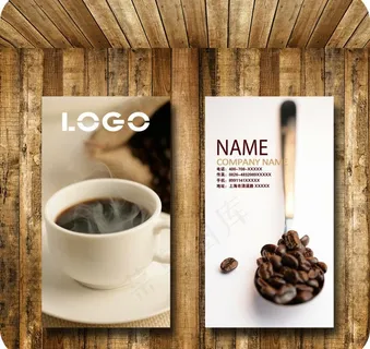 咖啡图片 咖啡图片