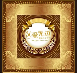 金色底图图片