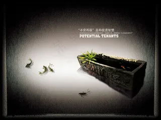 中国风PSD画报素材投资智慧