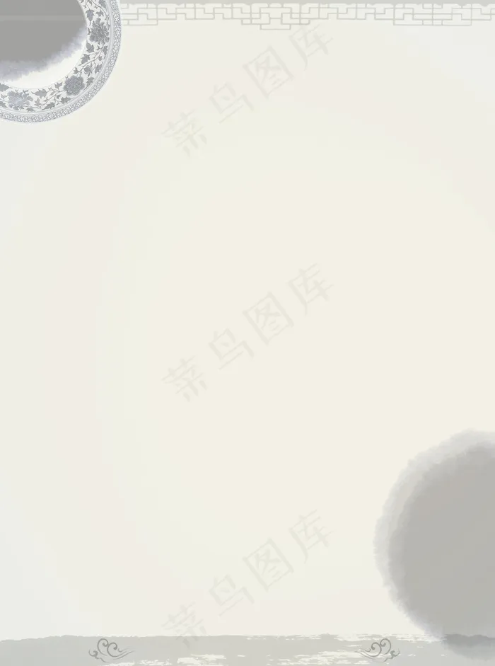 中国风背景