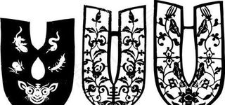 服饰花纹 中华传统图案 矢量 AI_0195